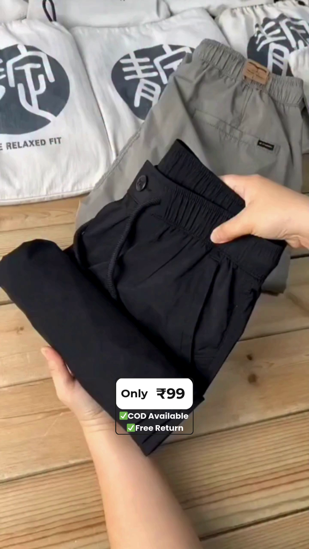 Men’s Elastic Waist Casual Pants