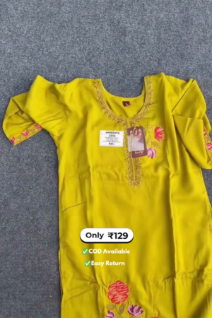 Elegant Yellow Dress Set with Beige Detailing for Women