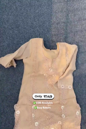 Women's Elegant Cream Colour Salwar Suit with Beautiful Designer Pattern